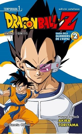 Bola de Drac Z El guerrers de l'espai nº 02/05 | 9788416308088 | AKIRA TORIYAMA