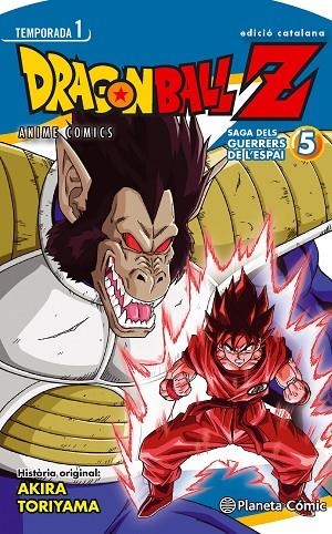 Bola de Drac Z El guerrers de l'espai nº 05/05 | 9788416401079 | AKIRA TORIYAMA