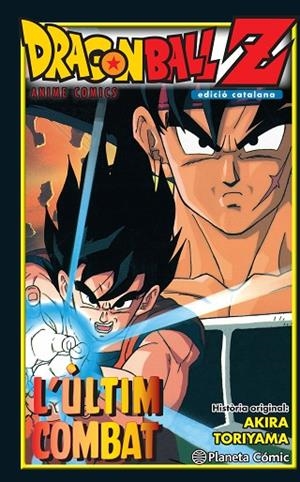 Bola de Drac Z L'últim combat | 9788416636471 | AKIRA TORIYAMA