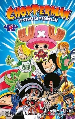 Chopperman nº 04/05 | 9788416636570 | HIROFUMI TAKEI