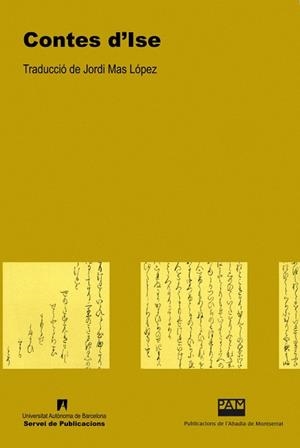 Contes d'Ise | 9788484157632 | Varios autores