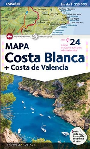 Costa Blanca | 9788484781325 | Varios autores