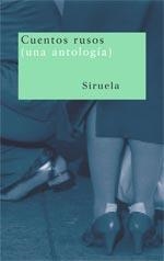 Cuentos rusos | 9788478449903 | S. Nósov,;I. Denezhkina,;Jurguin, A.;L. Ulítskaia,;V. Tuchkov,;T. Nabatnikova,;I. Stogoff,;M. Vishne