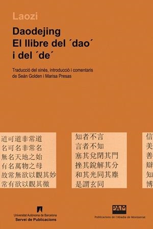 Daodejing. El llibre del `dao¿i del `de¿ | 9788484158028 | Laozi