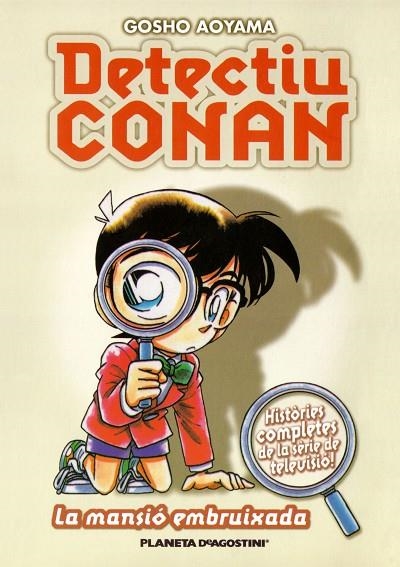 Detectiu Conan nº 02/08 La mansió embruixada | 9788467412130 | GOSHO AOYAMA