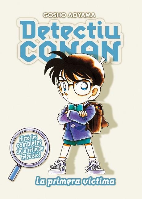 Detectiu Conan nº 05/08 La primera víctima | 9788467455403 | GOSHO AOYAMA