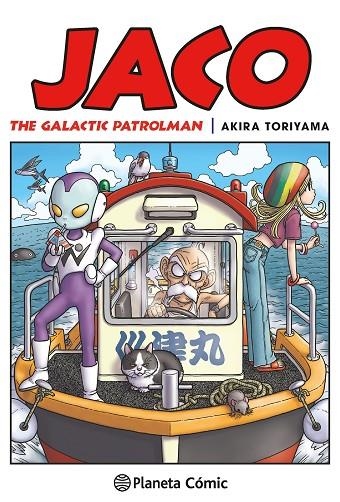 Dragon Ball nº 00 JACO | 9788416090204 | Toriyama, Akira