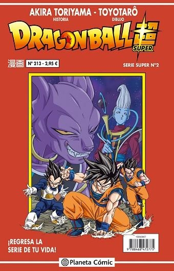 Dragon Ball Serie roja nº 213 | 9788416889778 | Toriyama, Akira