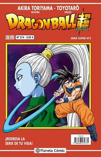 Dragon Ball Serie roja nº 214 | 9788416889815 | Toriyama, Akira