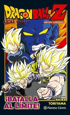 Dragon Ball Z ¡Batalla al límite! | 9788416889846 | AKIRA TORIYAMA