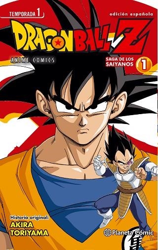 Dragon Ball Z Anime Series Saiyanos nº 01/05 | 9788416308057 | AKIRA TORIYAMA