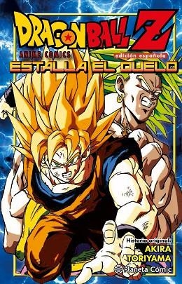 Dragon Ball Z Estalla el duelo | 9788416308958 | AKIRA TORIYAMA