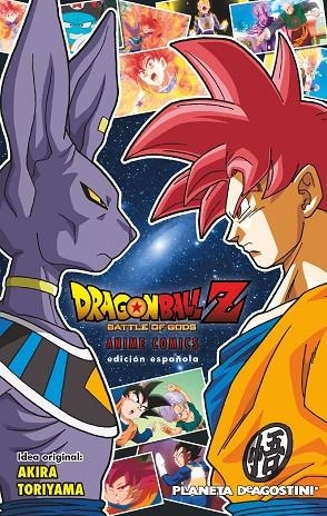 Dragon Ball Z La batalla de los dioses | 9788416090167 | Toriyama, Akira