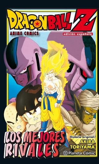Dragon Ball Z Los mejores rivales | 9788416636525 | AKIRA TORIYAMA