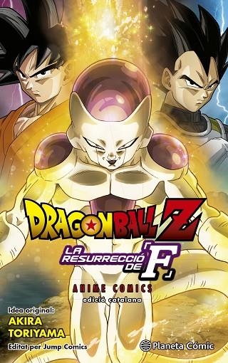 Dragon Ball Z La resurrecció de Freezer (Edició en català) | 9788416889990 | Toriyama, Akira