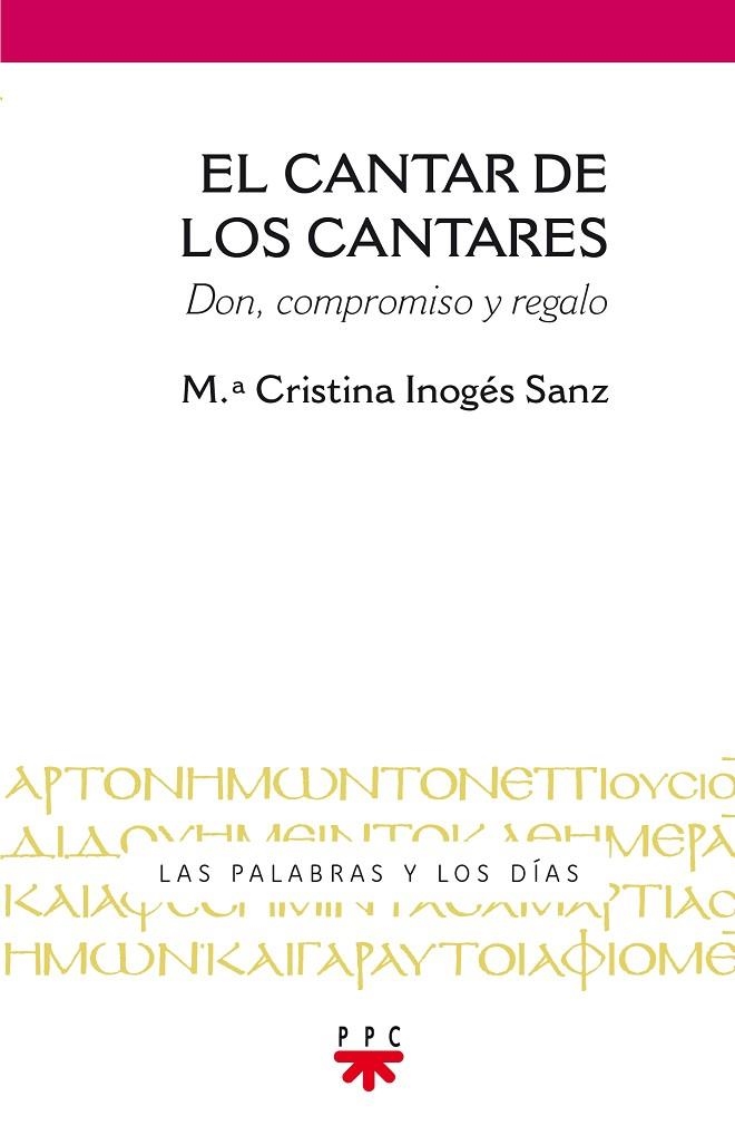 El Cantar de los Cantares | 9788428831437 | Inogés Sanz, María Cristina