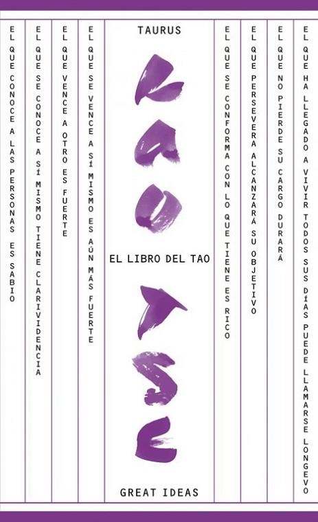 El libro del Tao (Serie Great Ideas 17) | 9788430609307 | Lao Tse