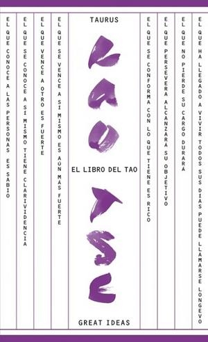 El libro del Tao (Serie Great Ideas 17) | 9788430609307 | Lao Tse