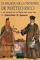 El palacio de la memoria de Matteo Ricci | 9788483108222 | Spence, Jonathan
