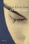 Els arbres vençuts | 9788482567709 | Roca Perich, Maria Mercè