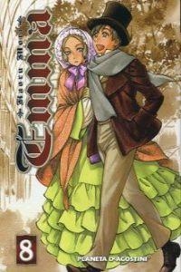 Emma nº 08/08 | 9788467456783 | Mori, Kaouru