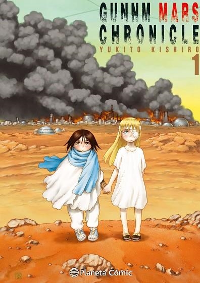 Gunnm Alita Mars Chronicle nº 01 | 9788491461302 | YUKITO KISHIRO