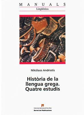 Història de la llengua grega | 9788449025310 | Andriotis, Nikólaos