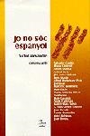 Jo no sóc espanyol | 9788482568218 | Alexandre, Víctor