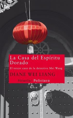 La Casa del Espíritu Dorado | 9788498416077 | Wei Liang, Diane