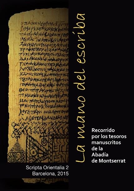 La mano del escriba | 9788498837742 | Varios autores