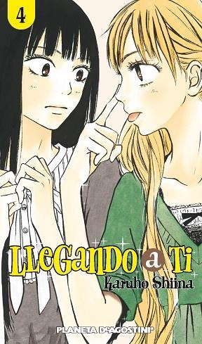 Llegando a ti nº 04 | 9788467471298 | Shiina, Karuho