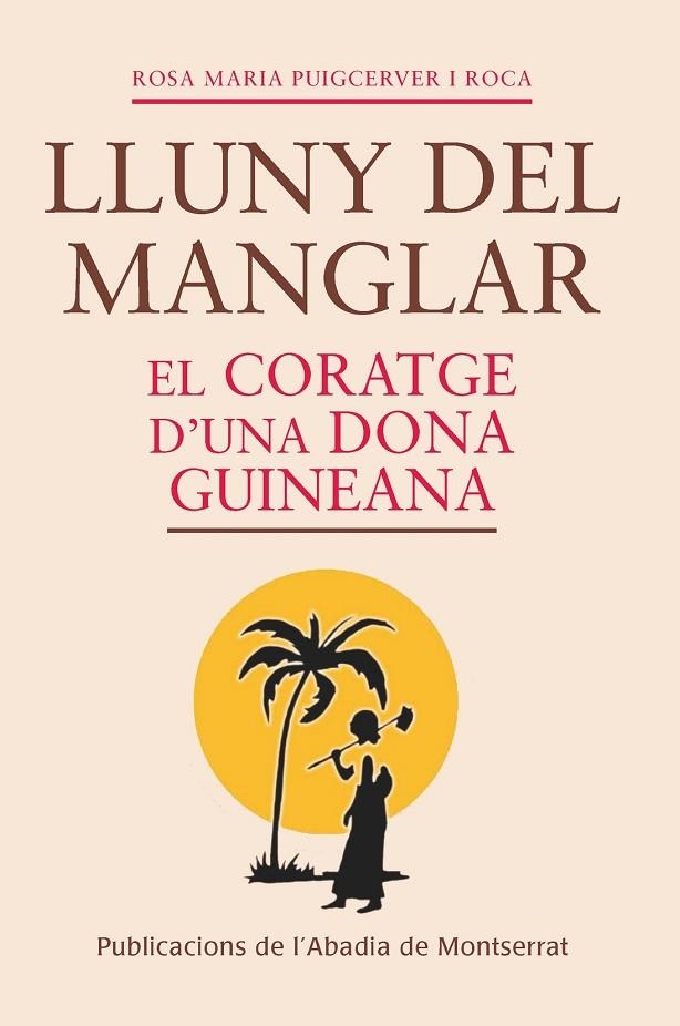 Lluny del manglar | 9788498837681 | Puigcerver i Roca, Rosa Maria