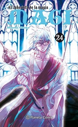 Magi El laberinto de la magia nº 24 | 9788491463146 | SHINOBU OHTAKA