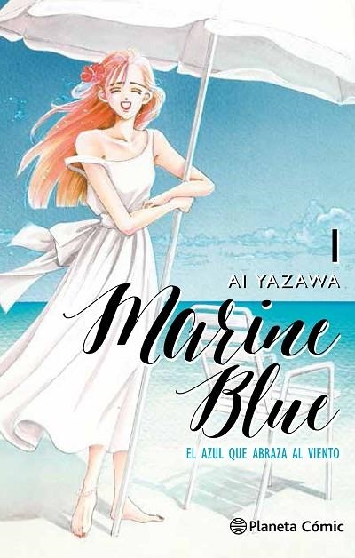 Marine Blue nº 01/04 | 9788491460909 | AI YAZAWA