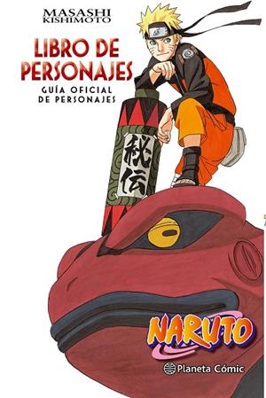 Naruto Guía Libro de personajes | 9788416889921 | MASASHI KISHIMOTO
