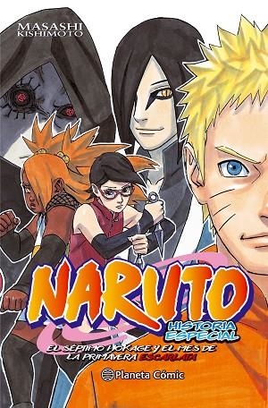 Naruto Historia Especial (Gaiden) | 9788416816507 | MASASHI KISHIMOTO