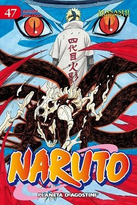 Naruto nº 47/72 (PDA) | 9788415866473 | MASASHI KISHIMOTO