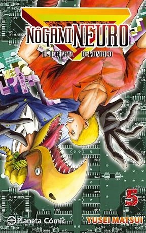 Nogami Neuro nº 05/23 (Nueva edición) | 9788416476336 | YUSEI MATSUI