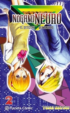 Nogami Neuro nº 02/23 (Nueva edición) | 9788416476305 | YUSEI MATSUI