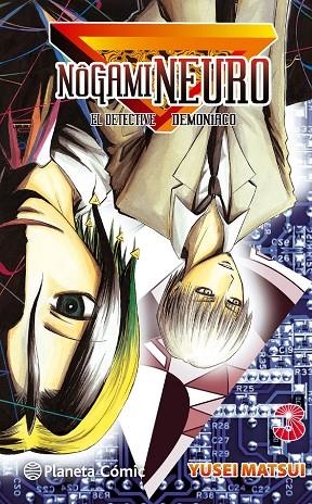 Nogami Neuro nº 03/23 (Nueva edición) | 9788416476312 | YUSEI MATSUI