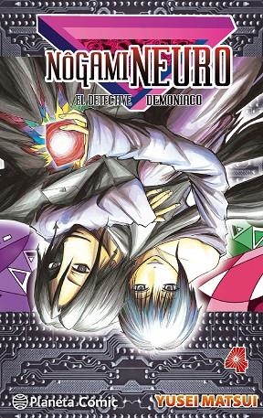 Nogami Neuro nº 04/23 (Nueva edición) | 9788416476329 | YUSEI MATSUI