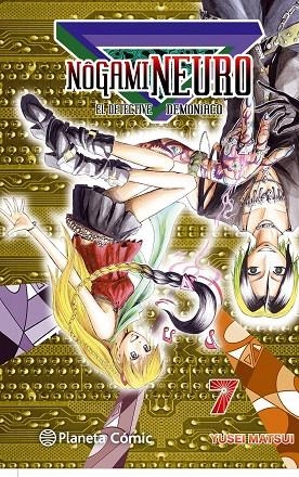 Nogami Neuro nº 07/23 (Nueva edición) | 9788416476350 | YUSEI MATSUI