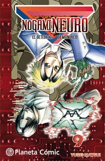 Nogami Neuro nº 09/23 (Nueva edición) | 9788416476374 | YUSEI MATSUI