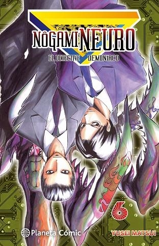 Nogami Neuro nº 06/23 (Nueva edición) | 9788416476343 | YUSEI MATSUI