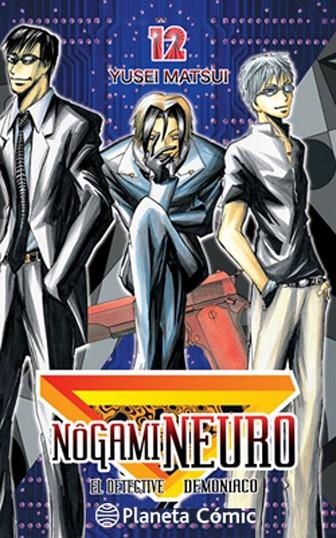 Nogami Neuro nº 12/23 (Nueva edición) | 9788416476404 | YUSEI MATSUI