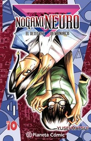 Nogami Neuro nº 10/23 (Nueva edición) | 9788416476381 | YUSEI MATSUI