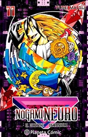 Nogami Neuro nº 11/23 (Nueva edición) | 9788416476398 | YUSEI MATSUI