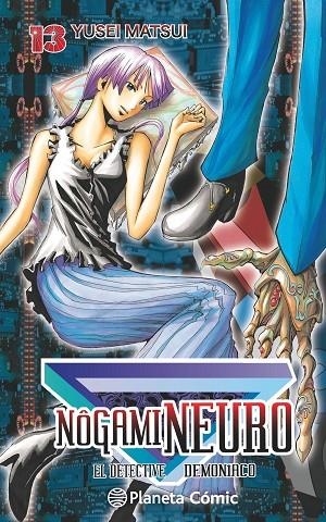 Nogami Neuro nº 13/23 (Nueva edición) | 9788416476411 | YUSEI MATSUI