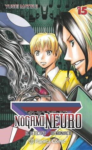 Nogami Neuro nº 15/23 (Nueva edición) | 9788416476435 | YUSEI MATSUI