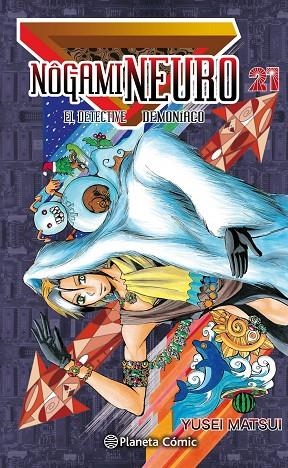 Nogami Neuro nº 21/23 | 9788416636228 | YUSEI MATSUI